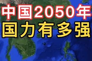 韩乔生：FIFA年度最佳已沦为人气奖，完全丧失了建立奖项的初衷